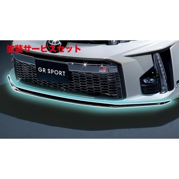 「専用」 SEIKO AUTOMATIC 7019-7570R Seiko 5 Actus Automatic Kanji Ultra