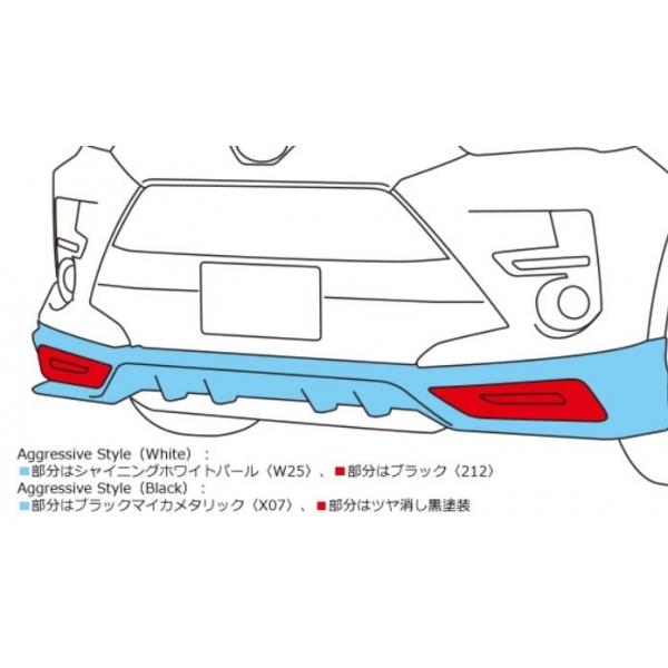 TRD ティーアールディー ライズ A200A/210A フロントスポイラー 塗装済