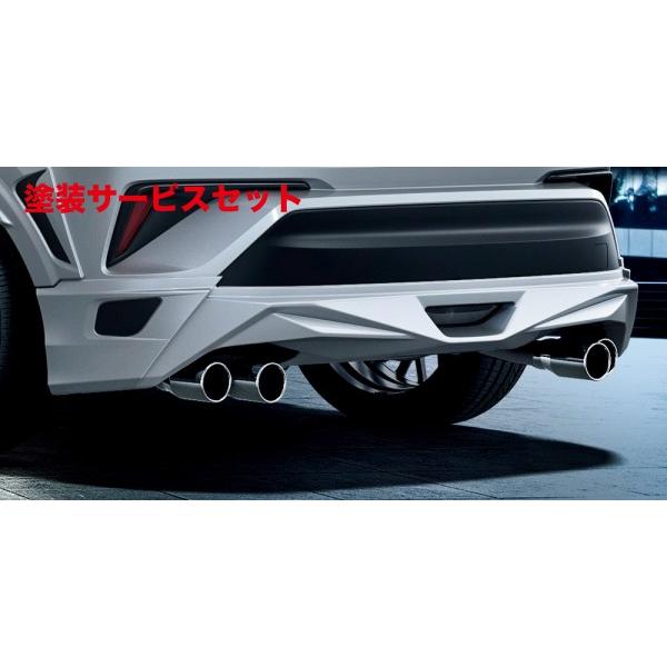 セレクトショップから選りすぐり カラー番号をご指定下さい Chr 10 50系 後期 Ics付車用 Street Monster リヤバンパースポイラーhv Cvt 素地 未塗装 p Autovillage オートヴィレッジ 通販 Yahoo ショッピング 豪華で新しい ス Www Nk Kolpa Si