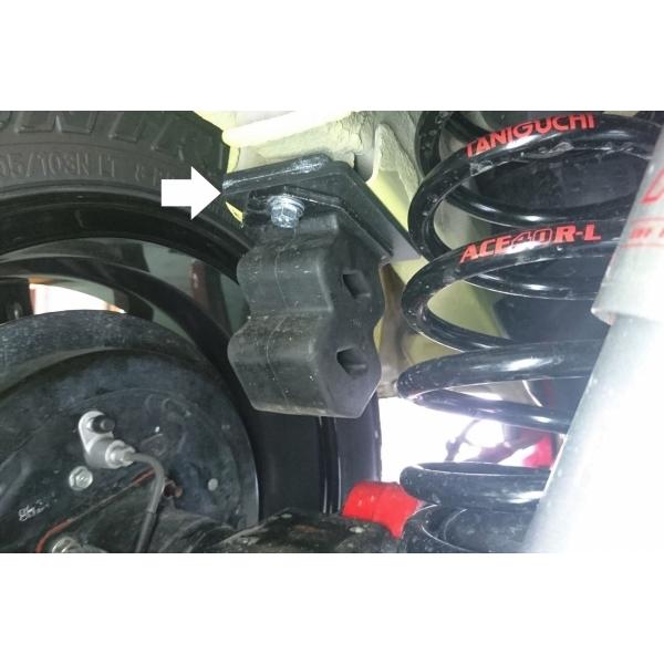 オフロードサービスタニグチ ジムニーシエラ JB74 リアバンプベース ベース左右+大容量8の字バンプラバー スーパーソフト 2個付