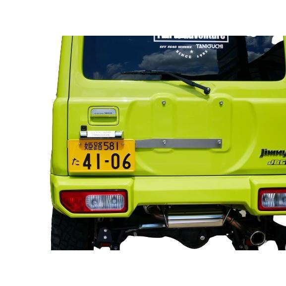 送料無料 ジムニーシエラ JB74 調整式ナンバー移動キット 黒LEDライセンスランプセット｜autovillage