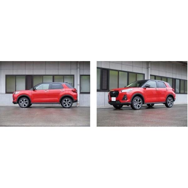 タナベ ライズ/ロッキー A200 SUSTEC UP210 1台分セットの画像