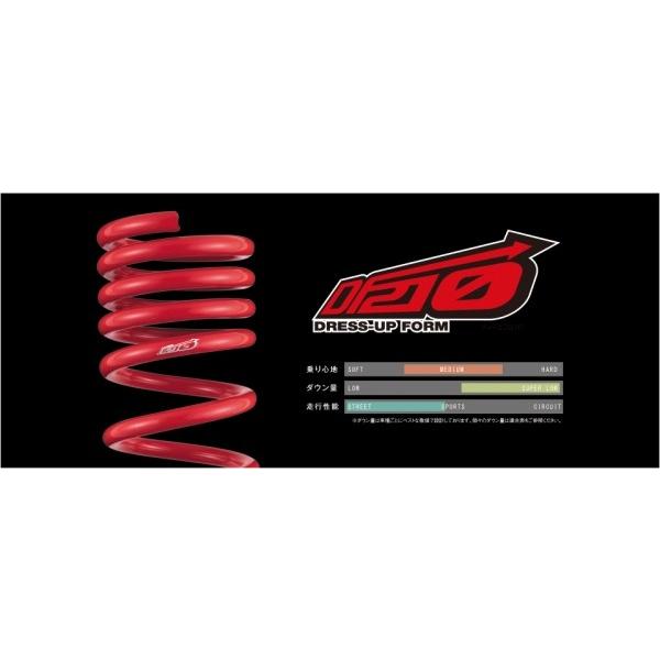 MQ456INS7KO