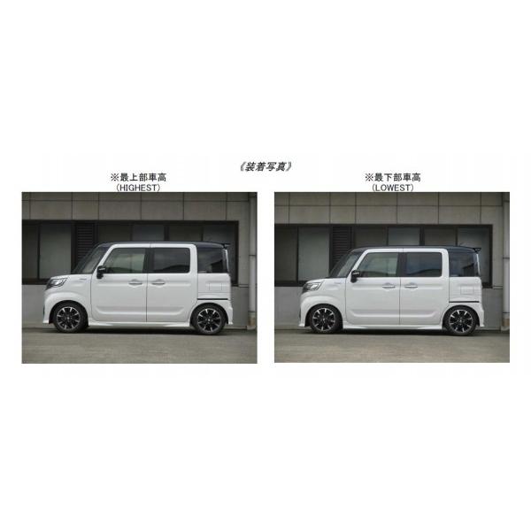 タナベ スペーシア・カスタム・ギア MK53S / フレアワゴンカスタムスタイル MM53S SUSTEC PRO CR
