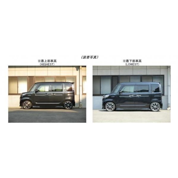 タナベ スペーシア・カスタム・ギア MK53S / フレアワゴンカスタムスタイル MM53S SUSTEC PRO CR