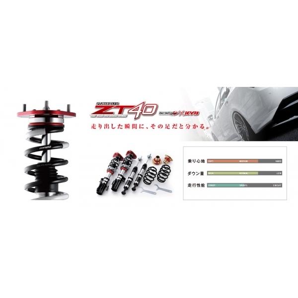 タナベ N-BOX/カスタム JF4 車強める一揃いの道具 SUSTEC PRO ZT40 車、バイク、自転車-足回り、サスペンション-車高調