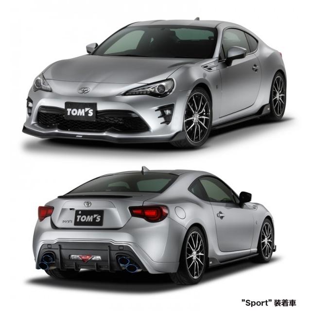 当社塗装品 トムス 86 ZN6 (2012/2-) サイドディフューザー 素地 (未 