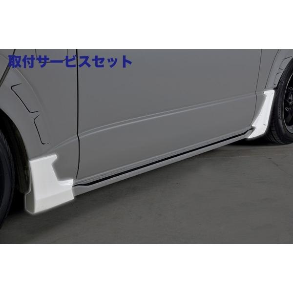 ハイエース 取付サービス品 材質 ロエン 0系 0系 ワイドボディサイドスパッツセット Frp 塗装済み 材質 関西 関東限定 トミーカイラ ロエン オートヴィレッジ f Autovillage