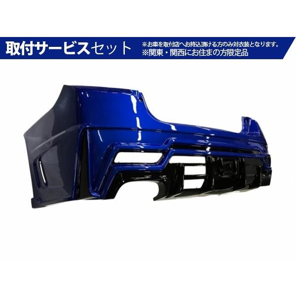ロエン 関西 関東限定 リアバンパー S4 自動車 14 08 外装パーツ Wrx Dba Vag 材質 リヤバンパー 取付サービス品 トミーカイラ Frp f Autovillage オートヴィレッジ