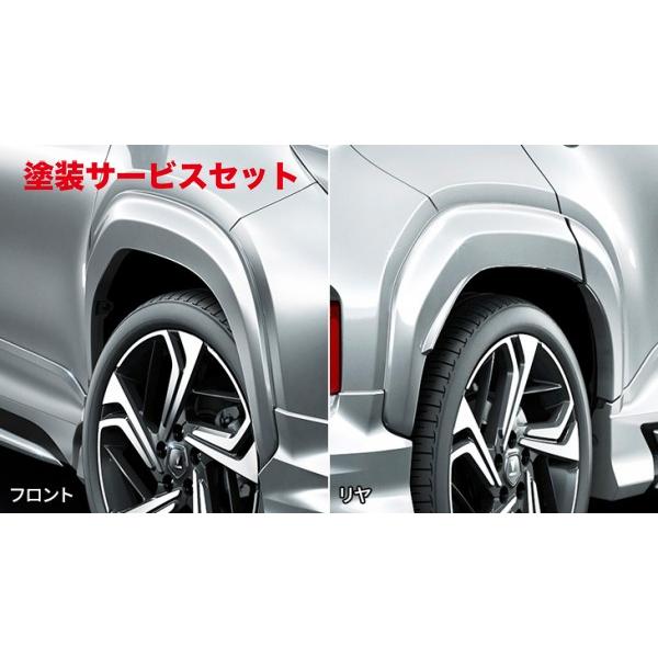 当社塗装品 モデリスタ ヤリスクロス 10系 カラードフェンダー 素地