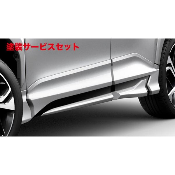 当社塗装品 モデリスタ ヤリスクロス 10系 ELEGANT ICE STYLE サイド