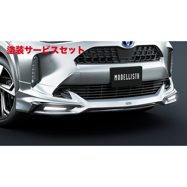 20系★ウィッシュ！【アドミレイション】フロントバンパー　スポイラー　バンスポ　／（検索）モデリスタ　フロントバンスポ 新型 WISH用 カスタマイズアイテムを発売 | MODELLISTA（モデリスタ）