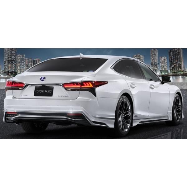 モデリスタ レクサス LS500 VXFA50/55 後期 F SPORT PARTS リヤ 