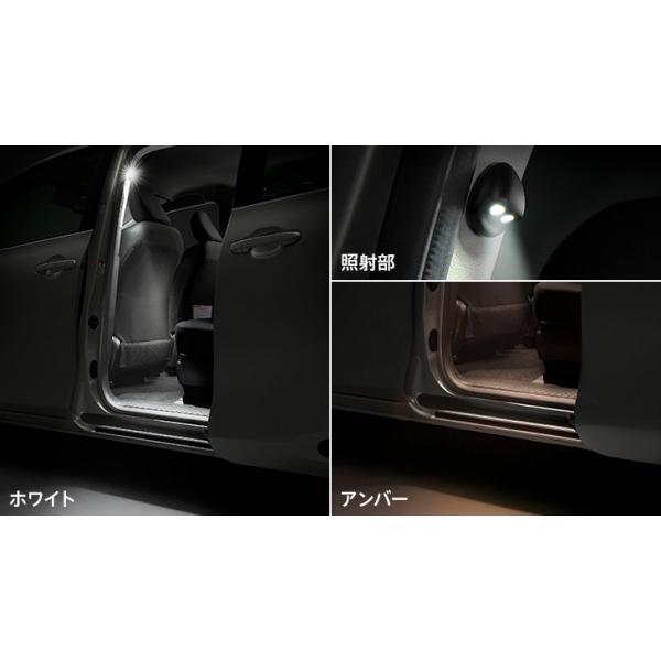 モデリスタ LEDスマートフットライト(アンバー) モデリスタ シエンタ 170系 後期 LEDスマートフットライト アンバー