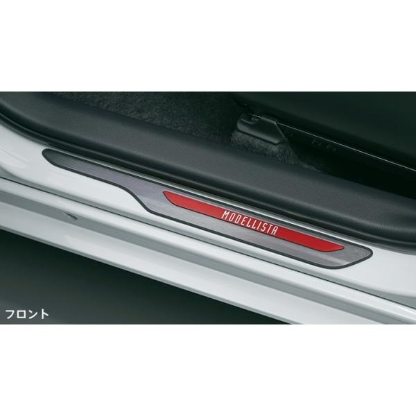 モデリスタ アクア MXPK10系 スカッフプレート スモーク× ボルドー