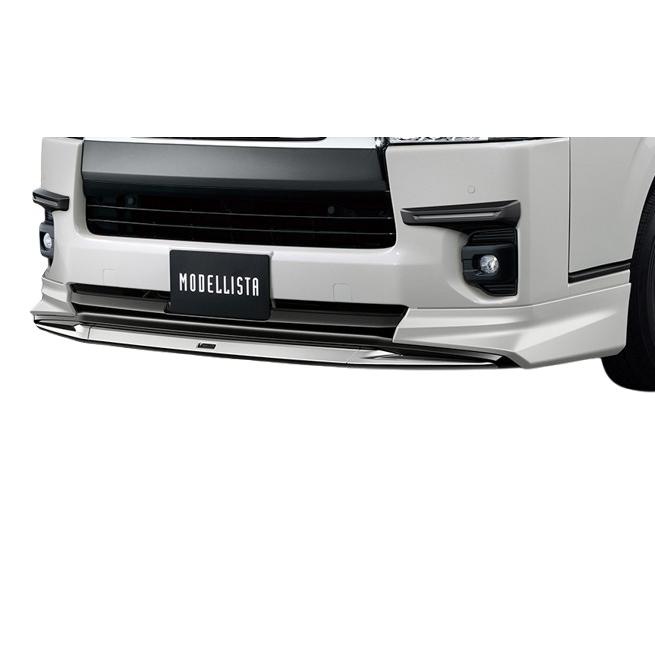 モデリスタ ハイエース 200 標準ボディ (2025/2〜) フロントスポイラー