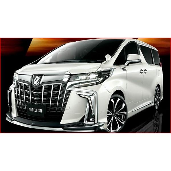 30 アルファード 後期 トヨタモデリスタ アルファード エアロ 30 Sc 3 5l Sc 3 5l 後期 エアロボディ エアロキットa 塗装済 ラグジュアリーホワイトパー