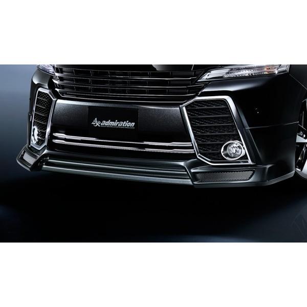 30 ヴェルファイア フロントハーフ トヨタモデリスタ エアロボディ 外装パーツ 30系 ヴェルファイア Admiration オートヴィレッジ ヴェルファイア Autovillage フロントスポイラー 素地