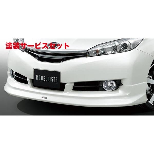 For 1 8g X フロントスポイラー エアロパーツ フォグ無車 1 8g X Modellista 未塗装 色番号塗装発送ウィッシュ 系 後期 p Autovillage オートヴィレッジ