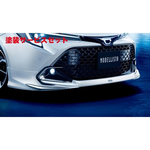 当社塗装品 モデリスタ カローラスポーツ 210系 (2022/10