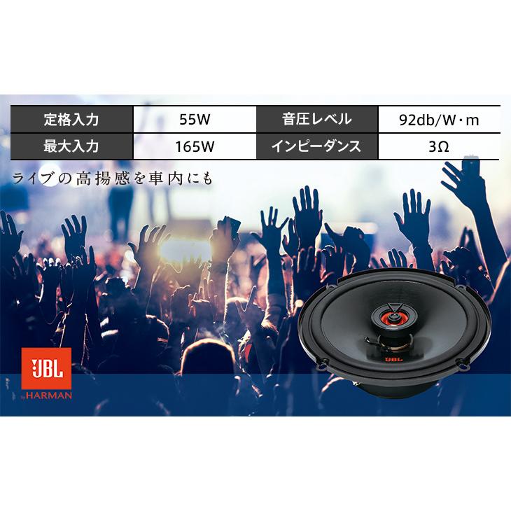 カローラクロス　モデリスタ　スピーカーキット モデリスタ カローラクロス 10系 前期 スピーカーセット/スピーカー