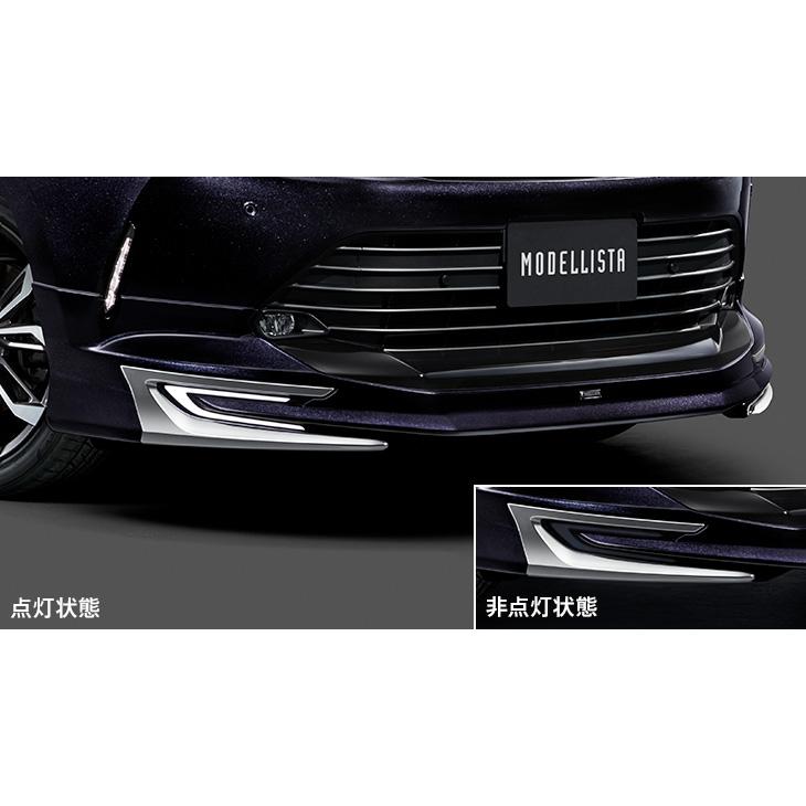 モデリスタ ハリアー 60系 後期 MODELLISTA Ver.1 エアロキット(LED付