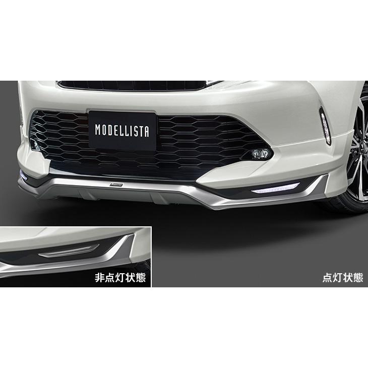 モデリスタ ハリアー 60系 後期 Ver.2 MODELLISTA エアロキット