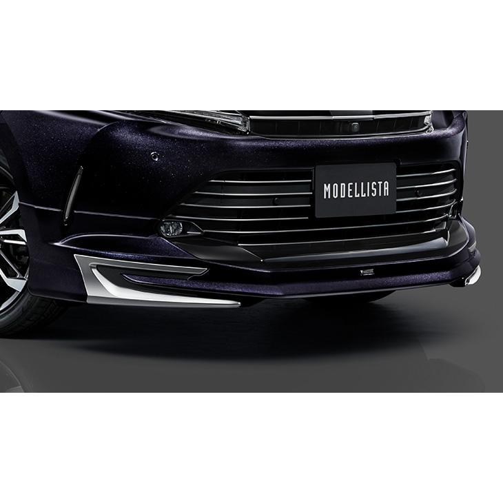 モデリスタ ハリアー 60系 後期 MODELLISTA Ver.1 フロントスポイラー