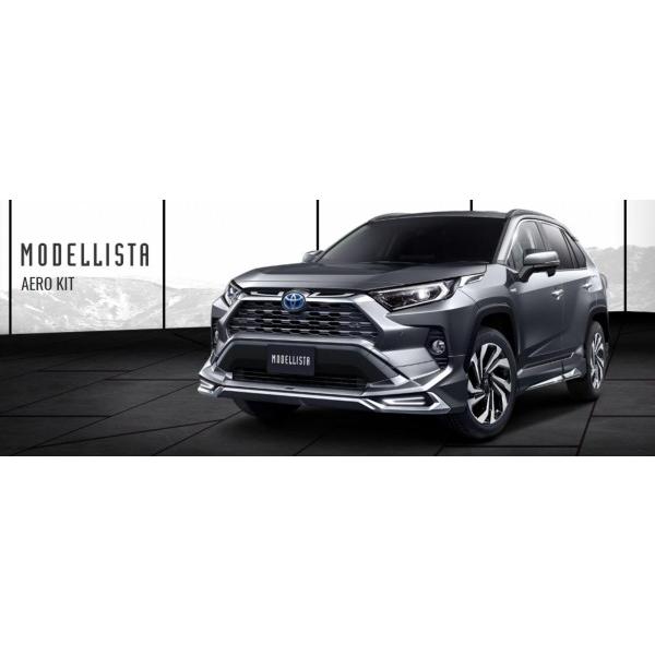 格安 Rav4 Xa50 Modellista エアロキット フォグランプ付車 塗装済 ホワイトパールクリスタルシャイン 070 日本産 Rto Cl