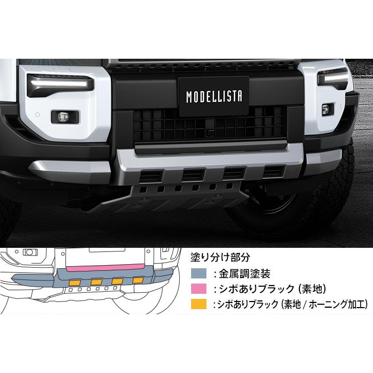 モデリスタ ランドクルーザー 250 MODELLISTAパッケージ【個人宅発送
