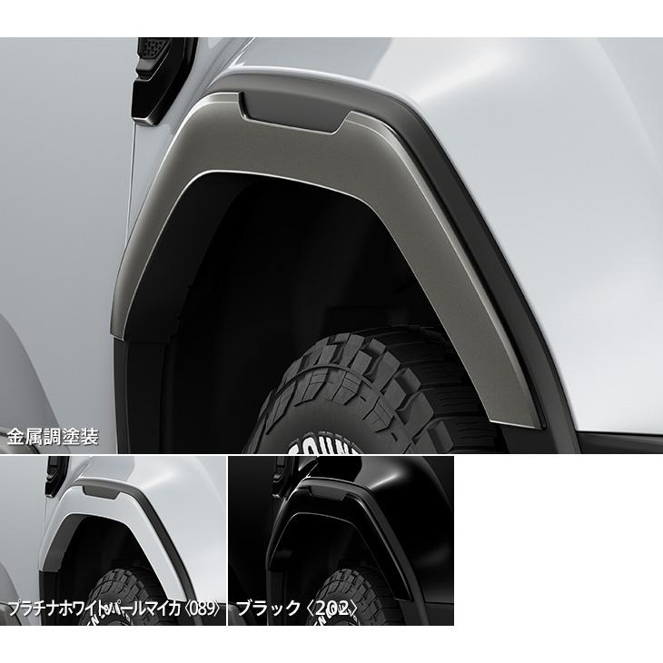 モデリスタ ランドクルーザー 250 MODELLISTA オーバーフェンダー 塗装