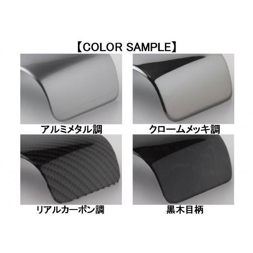 ワールドコーポレーション ハイエース 200系 ワイドボディ 4-8型