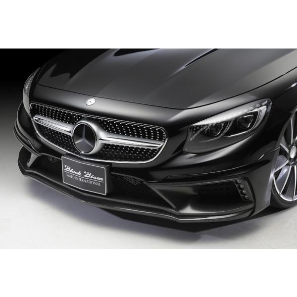 BENZ S COUPE C217 フロントハーフスポイラー FRP
