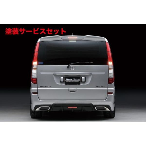 カラー番号をご指定下さい BENZ V W639 Sports Line Black Bison Edition (2012〜) リアバンパー LONG用