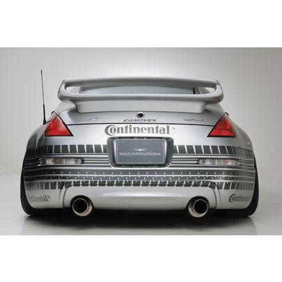 ヴァルド フェアレディZ Z33 前期 EXECUTIVE LINE リアスカート H14/8