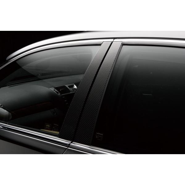 ヴァルド LEXUS LS600h/460 F SPORT 後期(H24/10〜H29/10) Executive 
