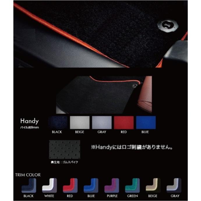 楽天市場】【M's】トヨタ ランドクルーザー 200系 中期（H24.1-H27.8