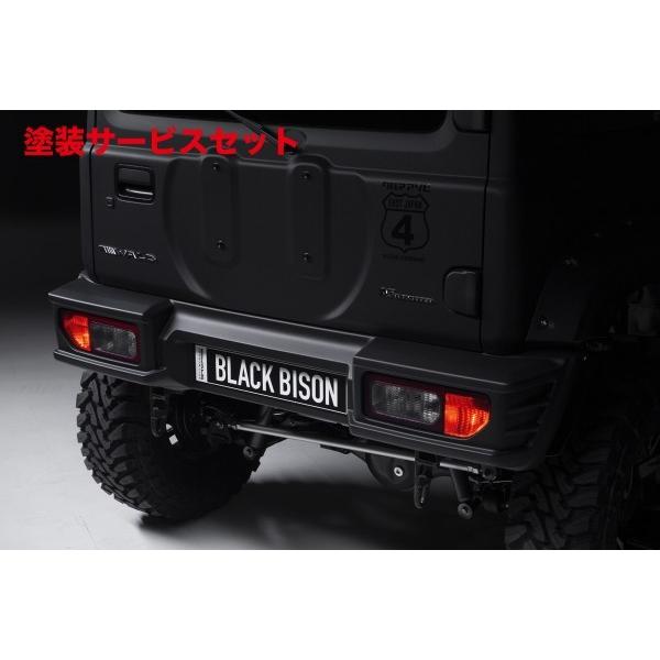 当社塗装品 ヴァルド ジムニー JB64/ジムニーシエラ JB74 SPORTS LINE