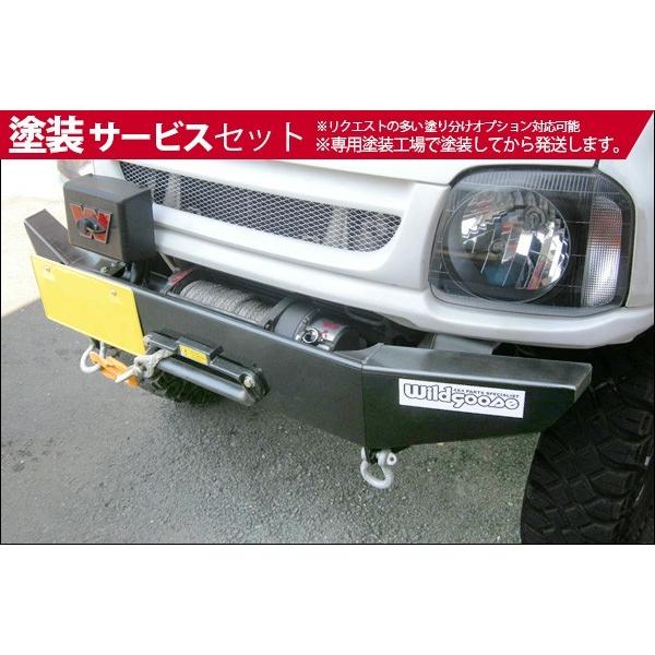 当社塗装品 ワイルドグース ジムニー JB23 クロカンウインチバンパー