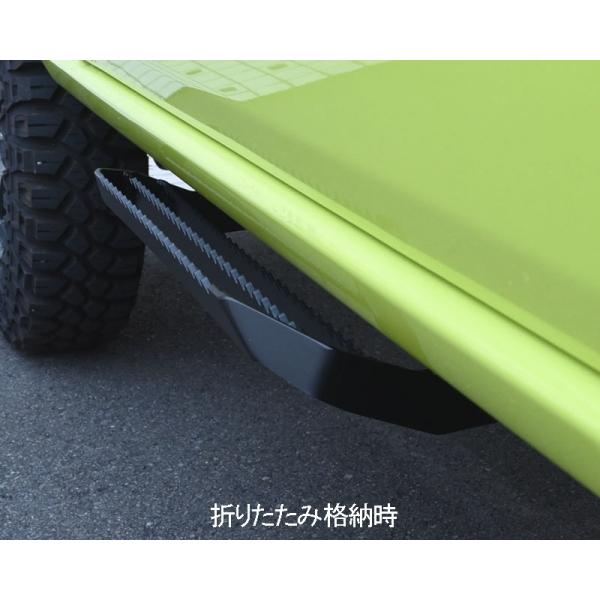 ワイルドグース ジムニー JB64 フォールディングサイドステップ 運転席