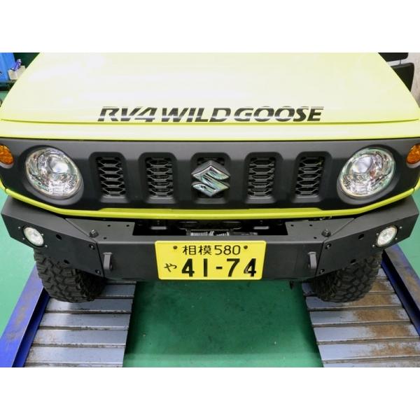 ワイルドグース ジムニー JB64 クロカンウインチバンパー用 ワイルドグース ジムニー JB64 クロカンウインチバンパー用
