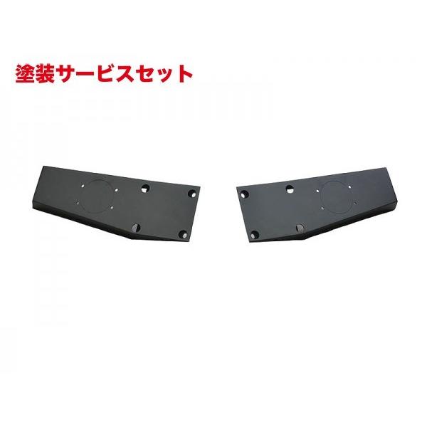 カラー番号をご指定下さい ジムニーシエラ JB74 クロカンウインチバンパー用サイドバンパー 左右セット