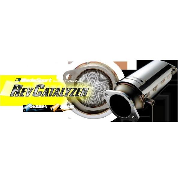 【ウェッズ】 WEDSSPORT REVCATALYZER レビン/トレノ E-AE86