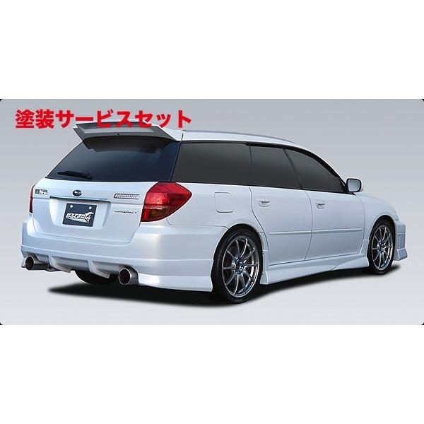 当社塗装品 ドルフィンエアロ レガシィ BP5 A-F型 リアウイング