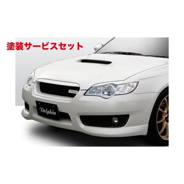 カラー番号をご指定下さい レガシィ BP5 D/E/F型 アイラインガーニッシュ