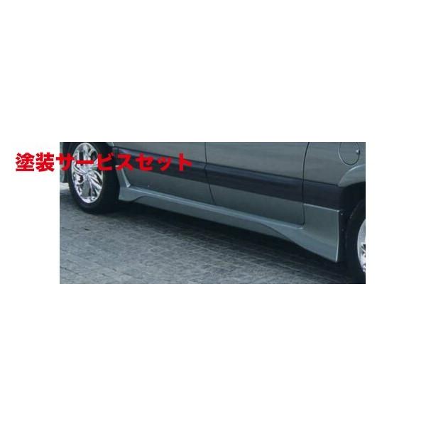 カラー番号をご指定下さい クライスラー グランド ボイジャー 用サイドステップ(66159円)