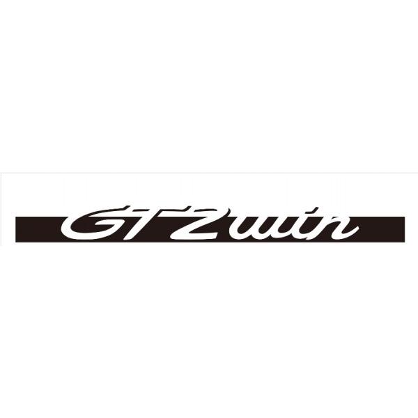 ダックスガーデン ダックスガーデン ツイン GT2win ドアー用カッティングステッカー ホワイト_2