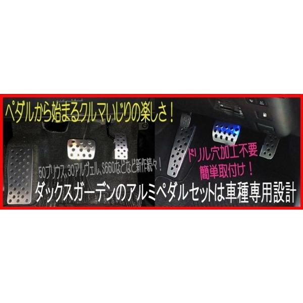 ダックスガーデン ロードスター(MAZDA-DBA-ND5RC)nd-at用 純正