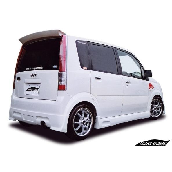 ダックスガーデンリアウイングパールホワイト塗装済