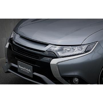 ダイヤモンドテクニック アウトランダー/アウトランダー PHEV GF/GG